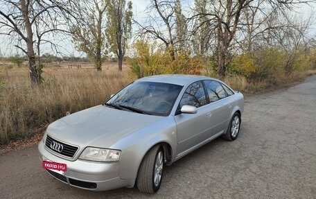 Audi A6, 1997 год, 520 000 рублей, 2 фотография