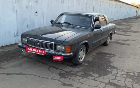 ГАЗ 3102 «Волга», 2003 год, 400 000 рублей, 2 фотография