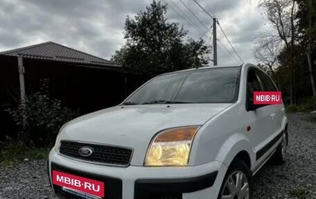 Ford Fusion I, 2008 год, 200 000 рублей, 2 фотография