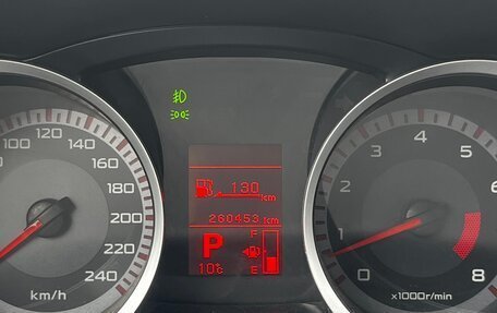 Mitsubishi Lancer IX, 2008 год, 635 000 рублей, 12 фотография