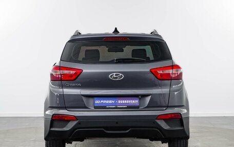 Hyundai Creta I рестайлинг, 2021 год, 2 098 077 рублей, 4 фотография