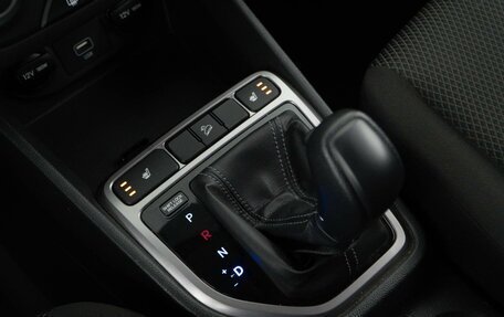 Hyundai Creta I рестайлинг, 2021 год, 2 098 077 рублей, 16 фотография