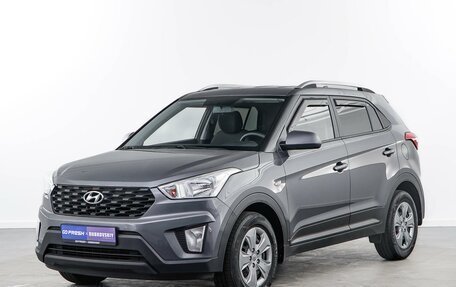 Hyundai Creta I рестайлинг, 2021 год, 2 098 077 рублей, 5 фотография
