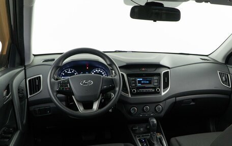 Hyundai Creta I рестайлинг, 2021 год, 2 098 077 рублей, 6 фотография