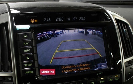 Toyota Land Cruiser 200, 2013 год, 4 398 000 рублей, 19 фотография