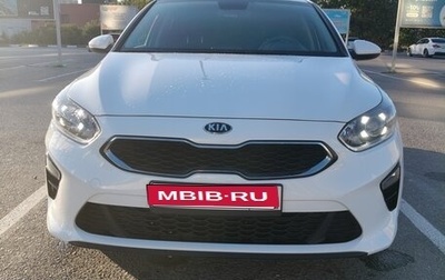 KIA cee'd III, 2019 год, 2 050 000 рублей, 1 фотография