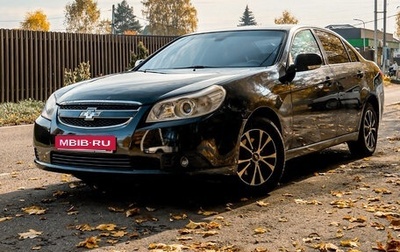 Chevrolet Epica, 2011 год, 545 000 рублей, 1 фотография