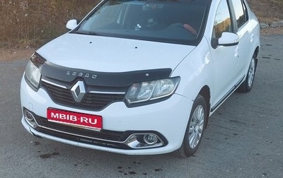 Renault Logan II, 2015 год, 650 000 рублей, 1 фотография