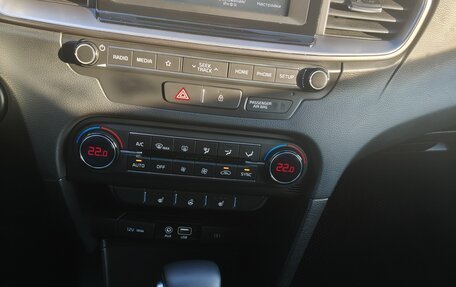 KIA cee'd III, 2019 год, 2 050 000 рублей, 26 фотография