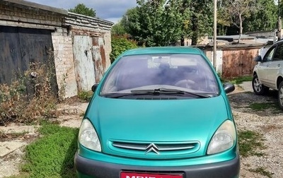 Citroen Xsara Picasso, 1999 год, 200 000 рублей, 1 фотография