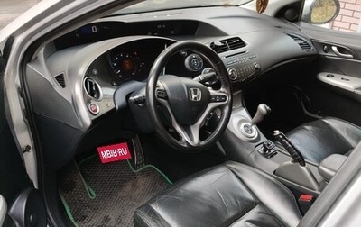 Honda Civic VIII, 2008 год, 490 000 рублей, 1 фотография