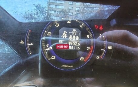 Honda Civic VIII, 2008 год, 490 000 рублей, 10 фотография