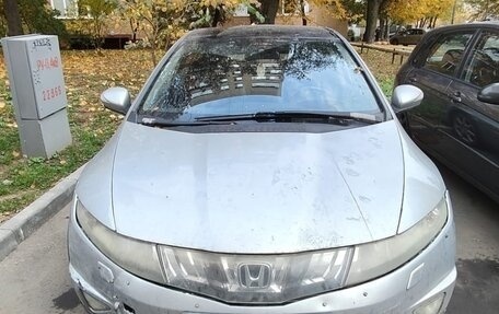 Honda Civic VIII, 2008 год, 490 000 рублей, 14 фотография