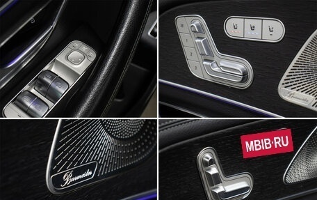 Mercedes-Benz GLS, 2021 год, 10 998 000 рублей, 29 фотография