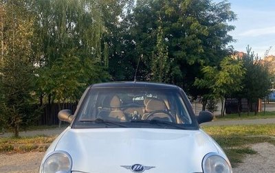 Lifan Smily I (330) рестайлинг, 2011 год, 350 000 рублей, 1 фотография