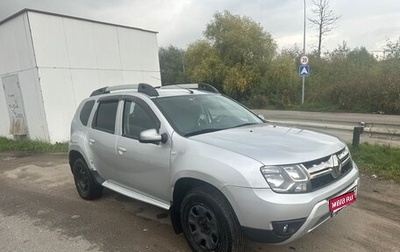 Renault Duster I рестайлинг, 2016 год, 1 050 000 рублей, 1 фотография