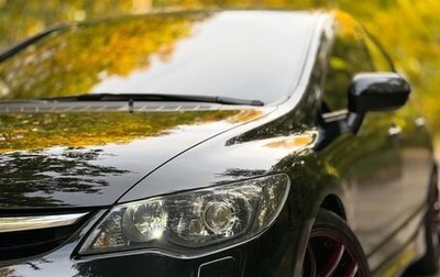 Honda Civic VIII, 2008 год, 1 140 000 рублей, 1 фотография