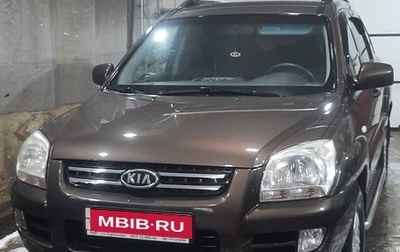 KIA Sportage II, 2007 год, 850 000 рублей, 1 фотография