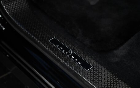 Rolls-Royce Cullinan, 2025 год, 75 000 000 рублей, 9 фотография