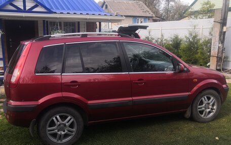 Ford Fusion I, 2008 год, 649 000 рублей, 3 фотография