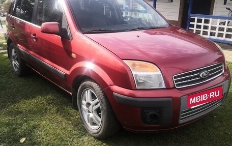 Ford Fusion I, 2008 год, 649 000 рублей, 2 фотография