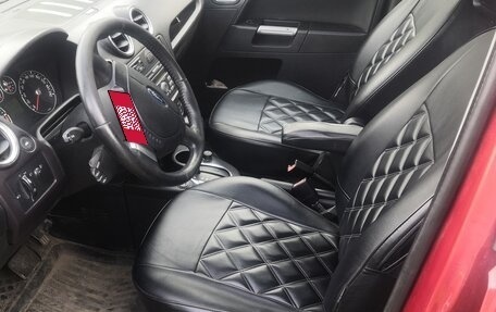 Ford Fusion I, 2008 год, 649 000 рублей, 6 фотография