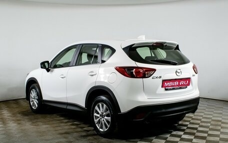 Mazda CX-5 II, 2013 год, 1 450 000 рублей, 7 фотография