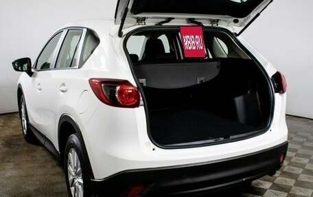 Mazda CX-5 II, 2013 год, 1 450 000 рублей, 9 фотография