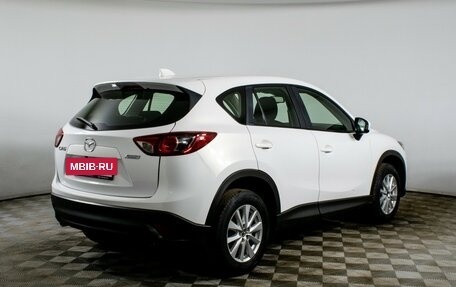 Mazda CX-5 II, 2013 год, 1 450 000 рублей, 5 фотография