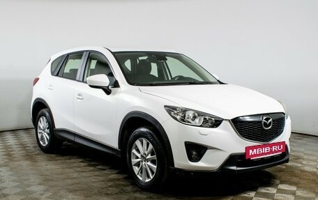 Mazda CX-5 II, 2013 год, 1 450 000 рублей, 3 фотография