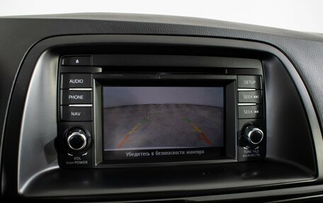 Mazda CX-5 II, 2013 год, 1 450 000 рублей, 18 фотография