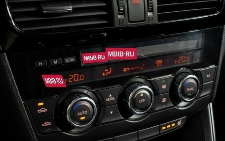 Mazda CX-5 II, 2013 год, 1 450 000 рублей, 16 фотография