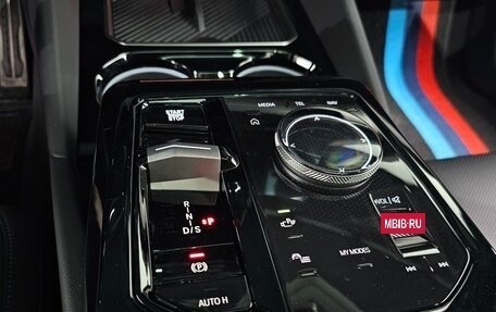 BMW 5 серия, 2024 год, 5 512 000 рублей, 12 фотография