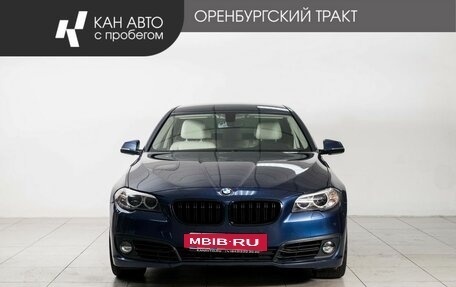 BMW 5 серия, 2015 год, 2 000 000 рублей, 2 фотография