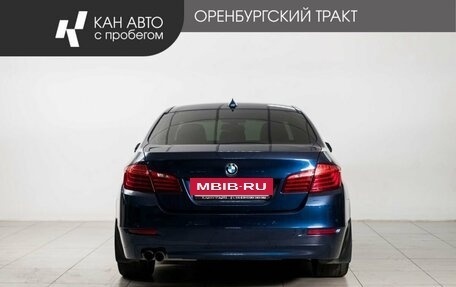 BMW 5 серия, 2015 год, 2 000 000 рублей, 4 фотография