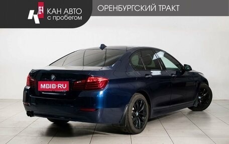 BMW 5 серия, 2015 год, 2 000 000 рублей, 3 фотография
