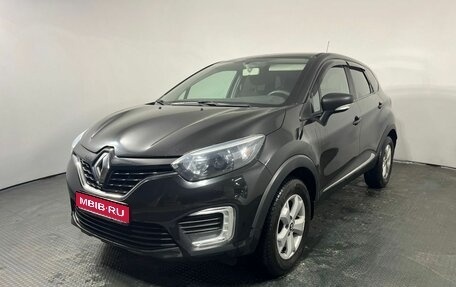 Renault Kaptur I рестайлинг, 2017 год, 1 025 000 рублей, 1 фотография