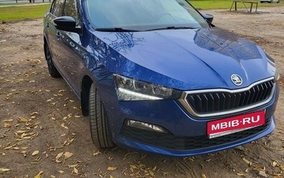 Skoda Rapid II, 2021 год, 1 800 000 рублей, 1 фотография