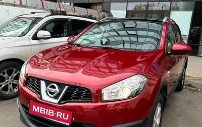 Nissan Qashqai, 2011 год, 1 070 000 рублей, 1 фотография