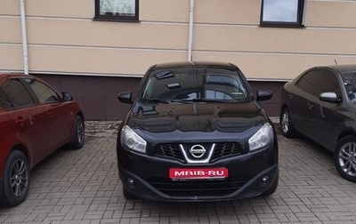 Nissan Qashqai, 2011 год, 940 000 рублей, 1 фотография