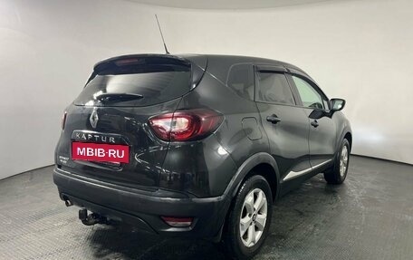 Renault Kaptur I рестайлинг, 2017 год, 1 025 000 рублей, 4 фотография