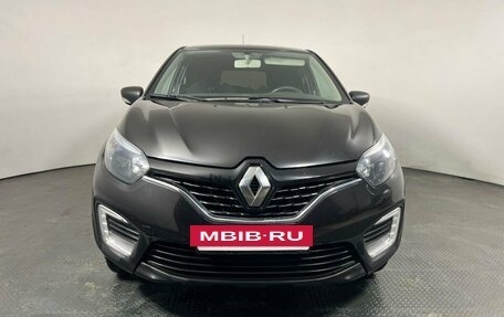 Renault Kaptur I рестайлинг, 2017 год, 1 025 000 рублей, 2 фотография