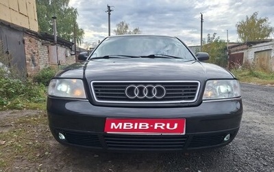 Audi A6, 2000 год, 400 000 рублей, 1 фотография