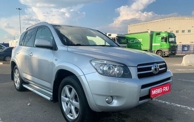 Toyota RAV4, 2007 год, 1 450 000 рублей, 1 фотография