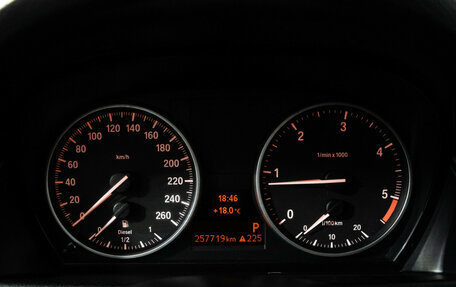 BMW X1, 2014 год, 1 279 585 рублей, 12 фотография