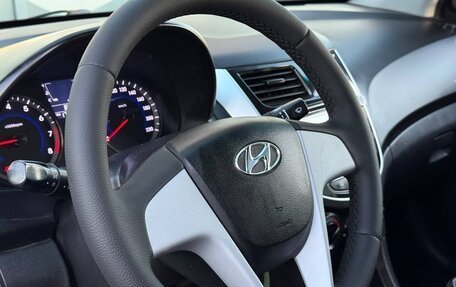 Hyundai Solaris II рестайлинг, 2012 год, 750 000 рублей, 15 фотография