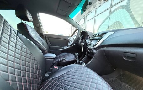 Hyundai Solaris II рестайлинг, 2012 год, 750 000 рублей, 6 фотография