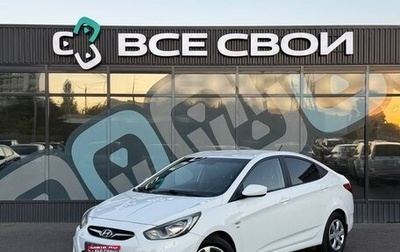 Hyundai Solaris II рестайлинг, 2012 год, 750 000 рублей, 1 фотография