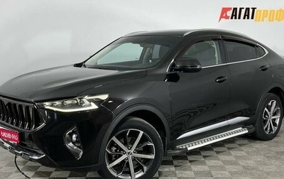 Haval F7x I, 2020 год, 1 710 000 рублей, 1 фотография