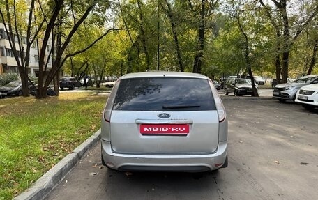 Ford Focus II рестайлинг, 2008 год, 515 000 рублей, 1 фотография